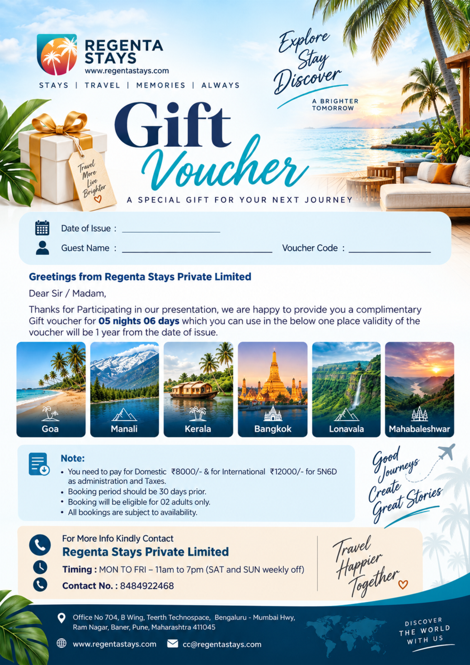 Gift voucher artwork